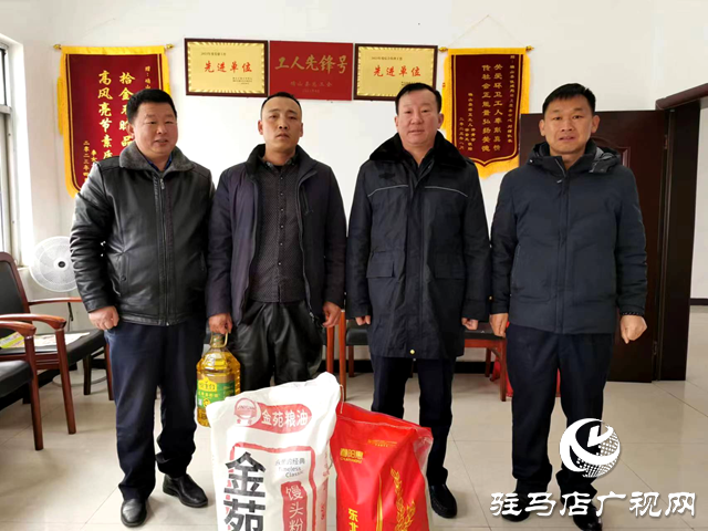 确山县住建局：心系困难职工 岁寒慰问送温情