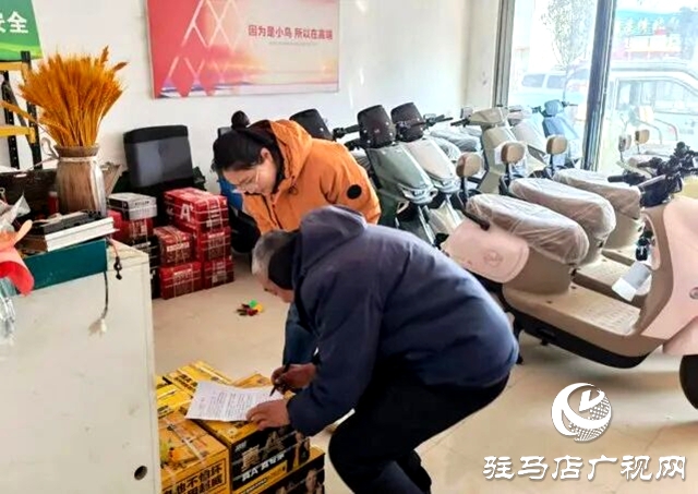 确山县留庄镇:乡村吹起文明风