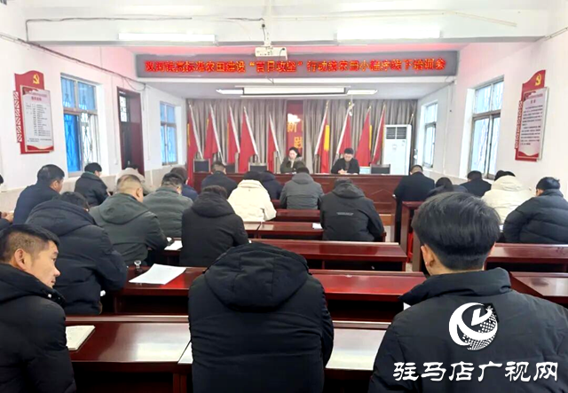 确山县双河：护好机井 安心种粮