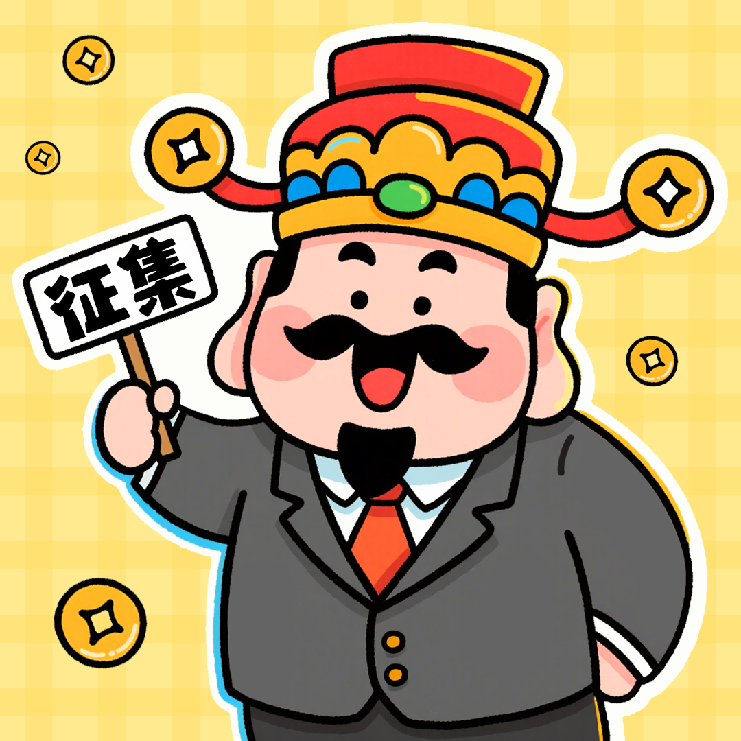 颜真卿在河南 | 一笔绝笔书忠魂，千年遗迹藏风骨2月4日等你赴约！