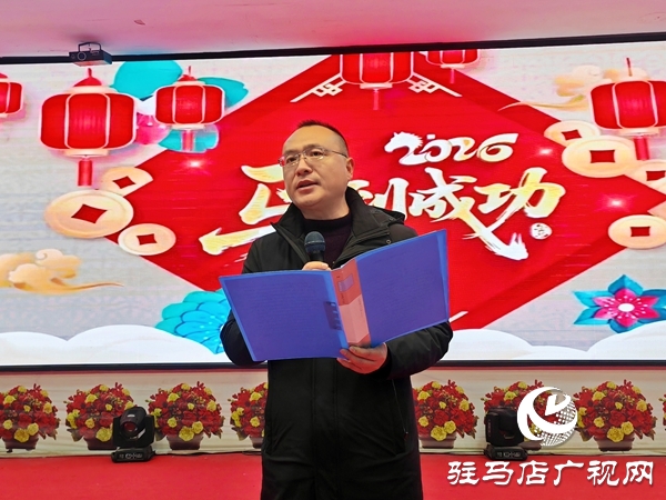 微信图片_20260129201955_89_998