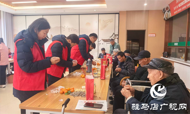 工行驻马店分行团委开展养老院慰问活动