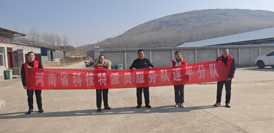 驻马店市动物疫病防疫检疫中心发布2026年2月份动物疫病预警预报