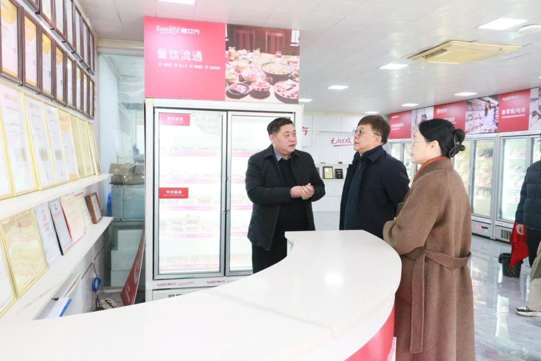 企业出海如何避坑?驻马店请来省级“智囊团”