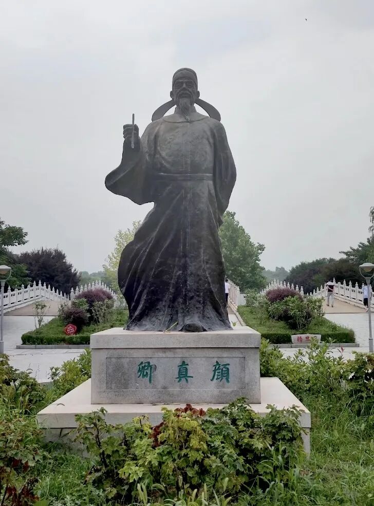 颜真卿在河南 | 一笔绝笔书忠魂，千年遗迹藏风骨2月4日等你赴约！