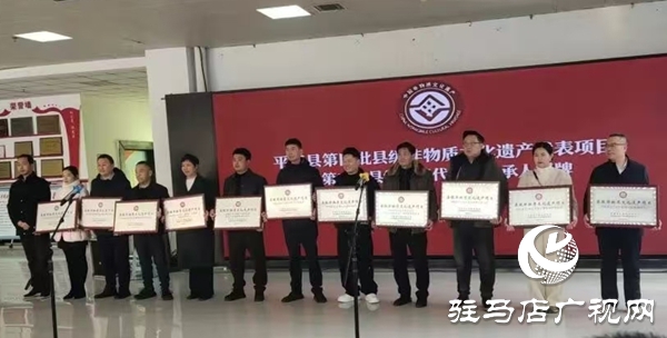 匠心铸味十六载 虾客一品香辣虾火锅获评平舆县级非遗