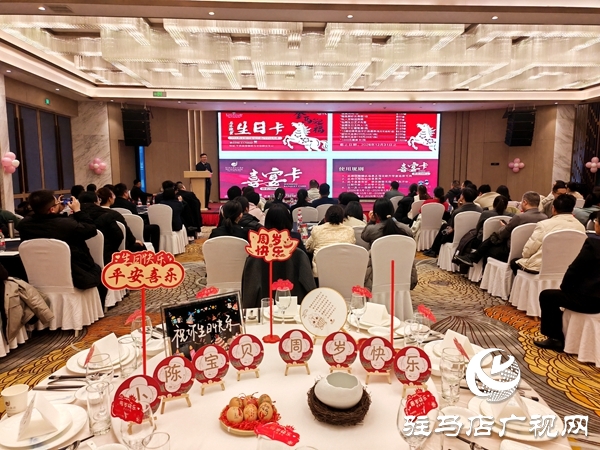 河南酒店网2026开年第一课启幕平舆开元大酒店实战经验赋能行业增长解锁宴会运营新密码