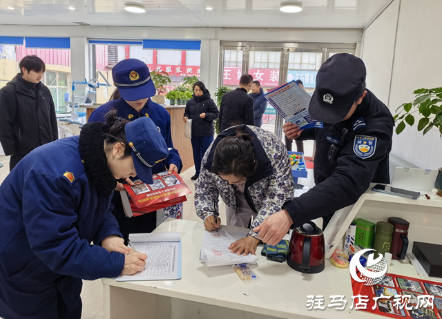 驻马店市城乡一体化示范区开展沿街门面消防安全专项排查宣传行动