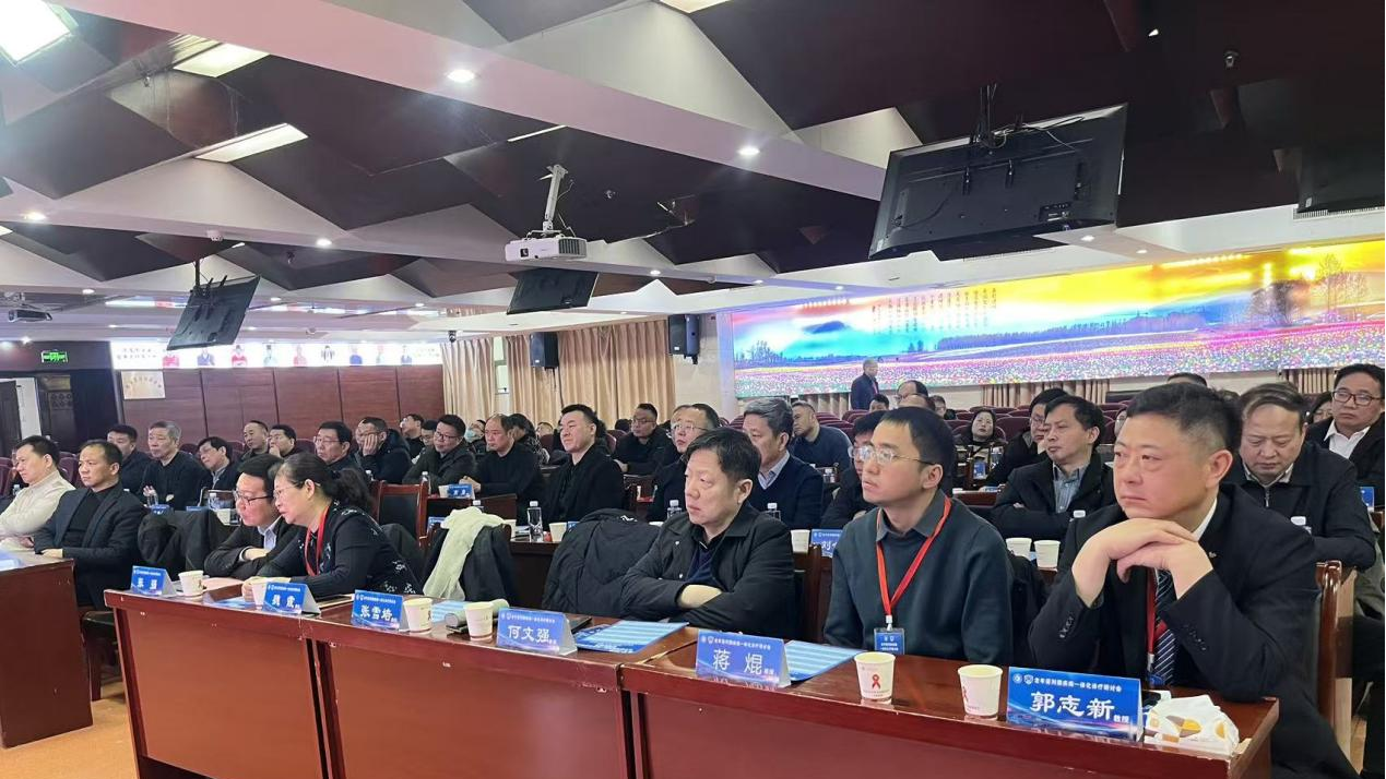 “天中泌道” 研讨会圆满落幕 省内外专家共话老年性前列腺疾病一体化诊疗