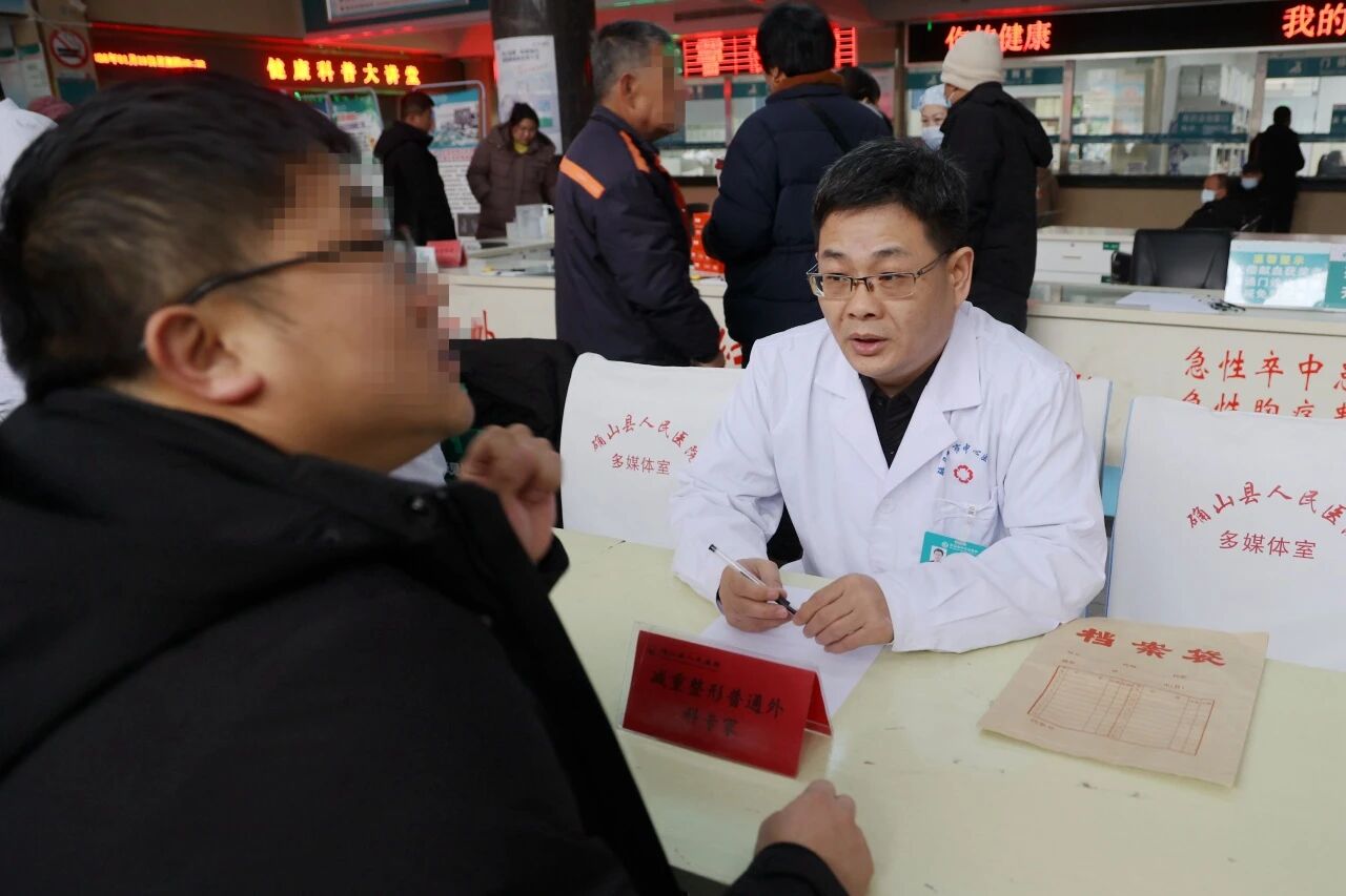 “强基赋能 健康同行” 驻马店市中心医院专家团走进确山县人民医院