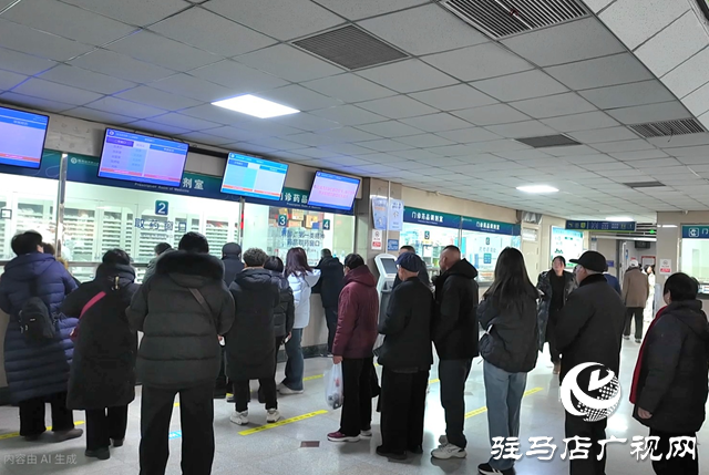 &ldquo;十四五&rdquo;驻马店：&ldquo;智慧赋能+资源下沉&rdquo;让健康惠民底色更足