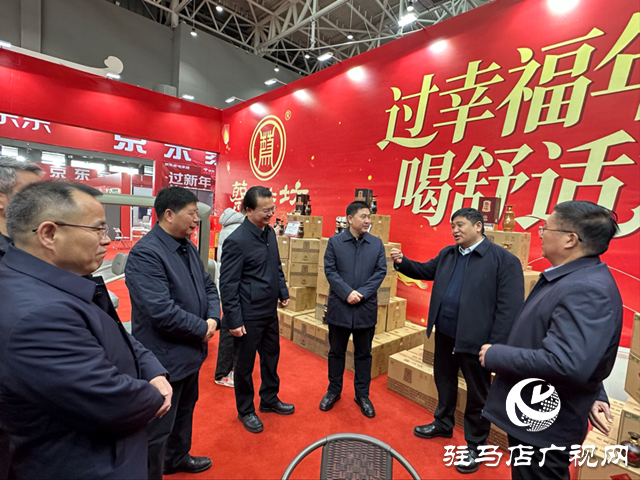 天中年货节开幕式 年味儿十足