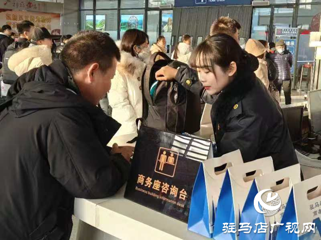 驻马店西站积极开展&ldquo;春暖农民工&rdquo;服务行动