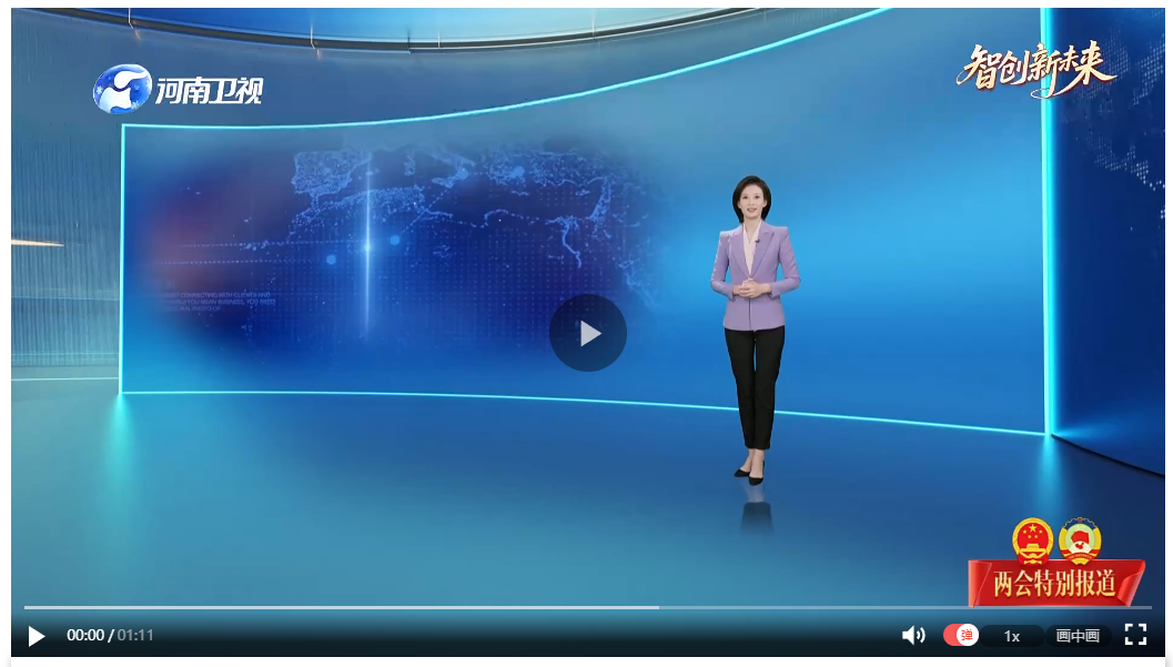 深耕文旅融合 ​加码发展厚度丨大象六度评