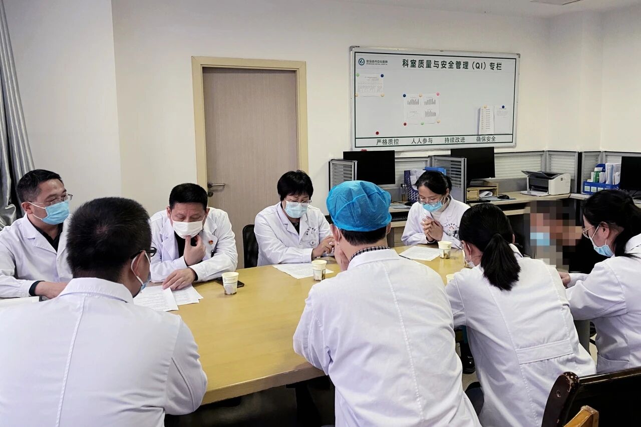 驻马店市中心医院成功获批成立我市首家国家级“头痛中心”