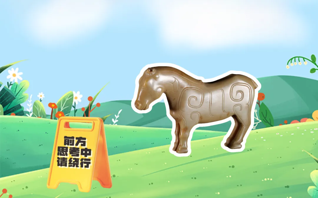 超治愈！“马年萌系手办”来了