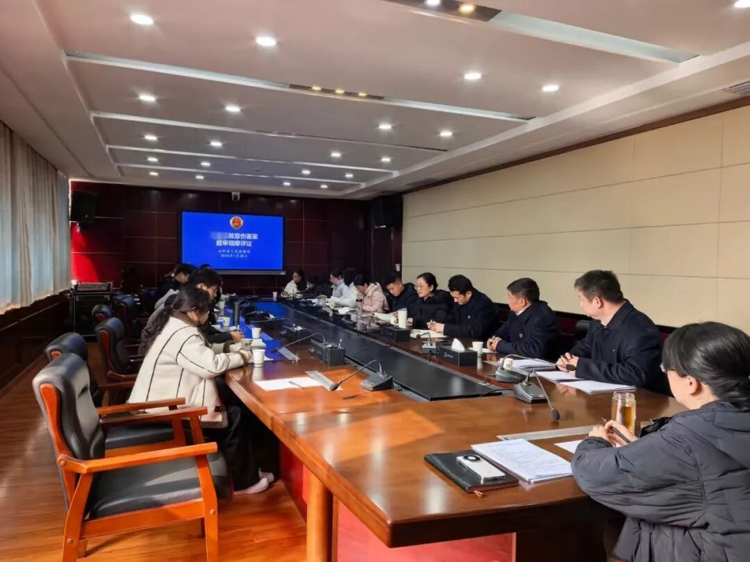 泌阳县人民检察院开展观摩庭审活动