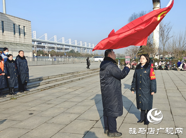 聚焦春运首日：明港东站举行春运启动仪式