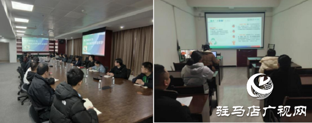 中国人寿财险驻马店公司开展一季度消保培训