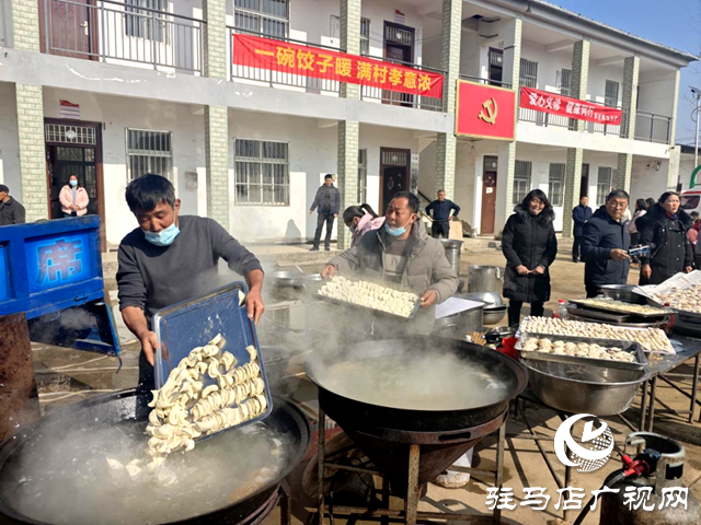 饺子飘香暖夕阳 义诊护航助安康