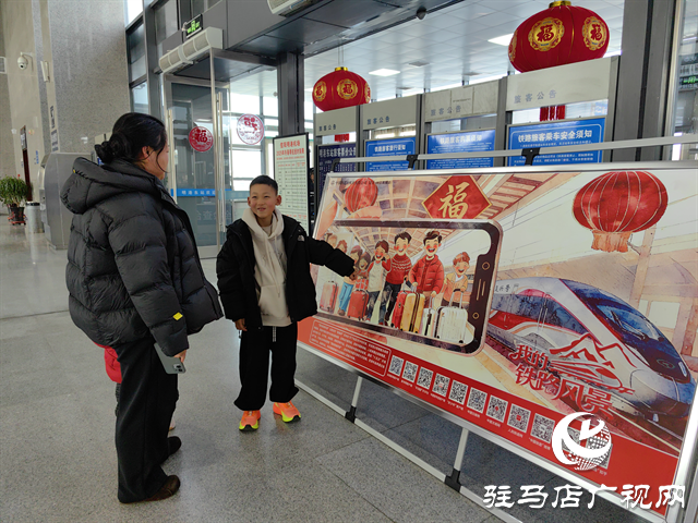  张灯结彩迎新春 福暖归途启新程