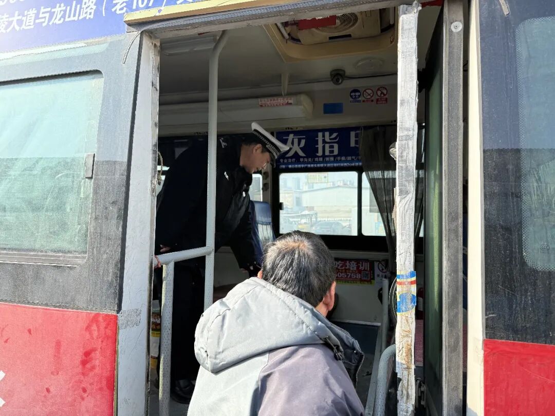 确山县公安局开展大雾天气客货运企业安全隐患排查行动