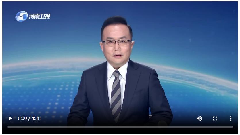 【视频】刘宁在全省市厅级主要领导干部学习贯彻党的二十届四中全会精神研讨班开班式上强调 全面深刻准确领会和把握四中全会精神 全力推动我省&ldquo;十五五&rdquo;开好局起好步 王凯主持 孔昌生出席