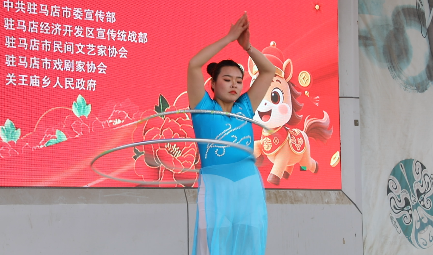 “百花迎新乐中原”2026河南文艺界惠民演出走进驻马店