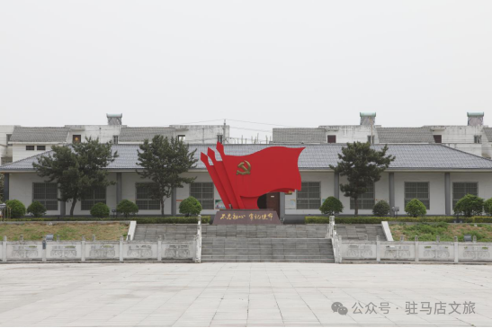 【驻马店冬季旅游路线·第六期】历史长河中的天中记忆