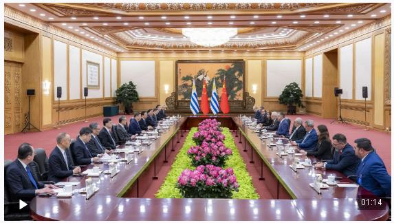 独家视频丨习近平同乌拉圭总统会谈：你是中国人民的好朋友 也是今年首位访华的拉美国家元首