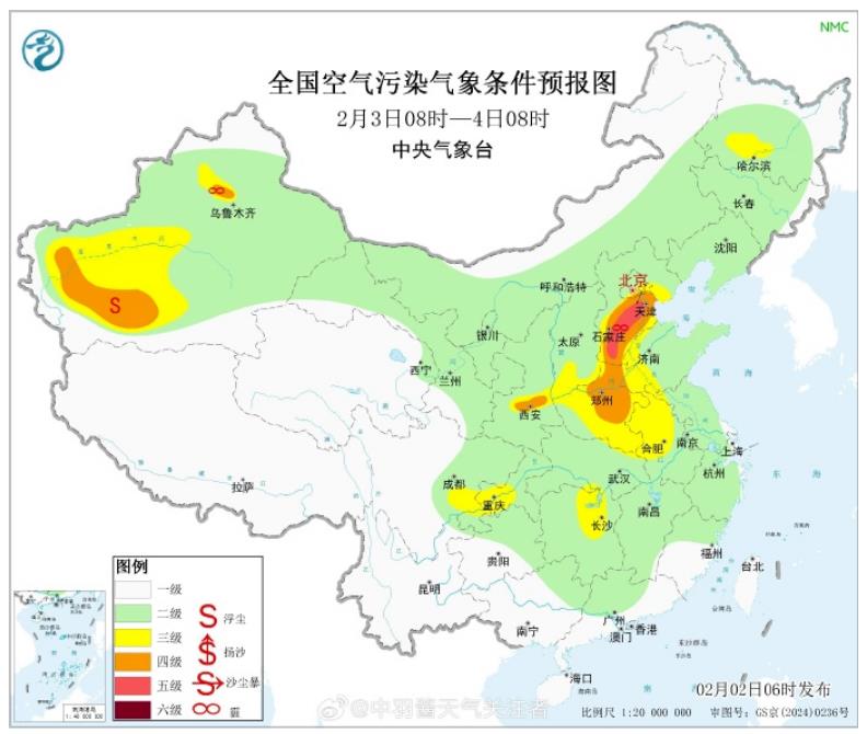 雨夹雪!大雪!暴跌14℃!春运期间河南多地气温大“跳水”