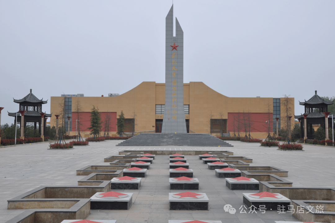 【驻马店冬季旅游路线·第六期】历史长河中的天中记忆