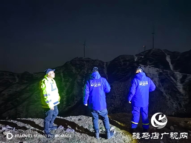 泌阳县蓝天救援队配合公安机关完成三项紧急救援任务