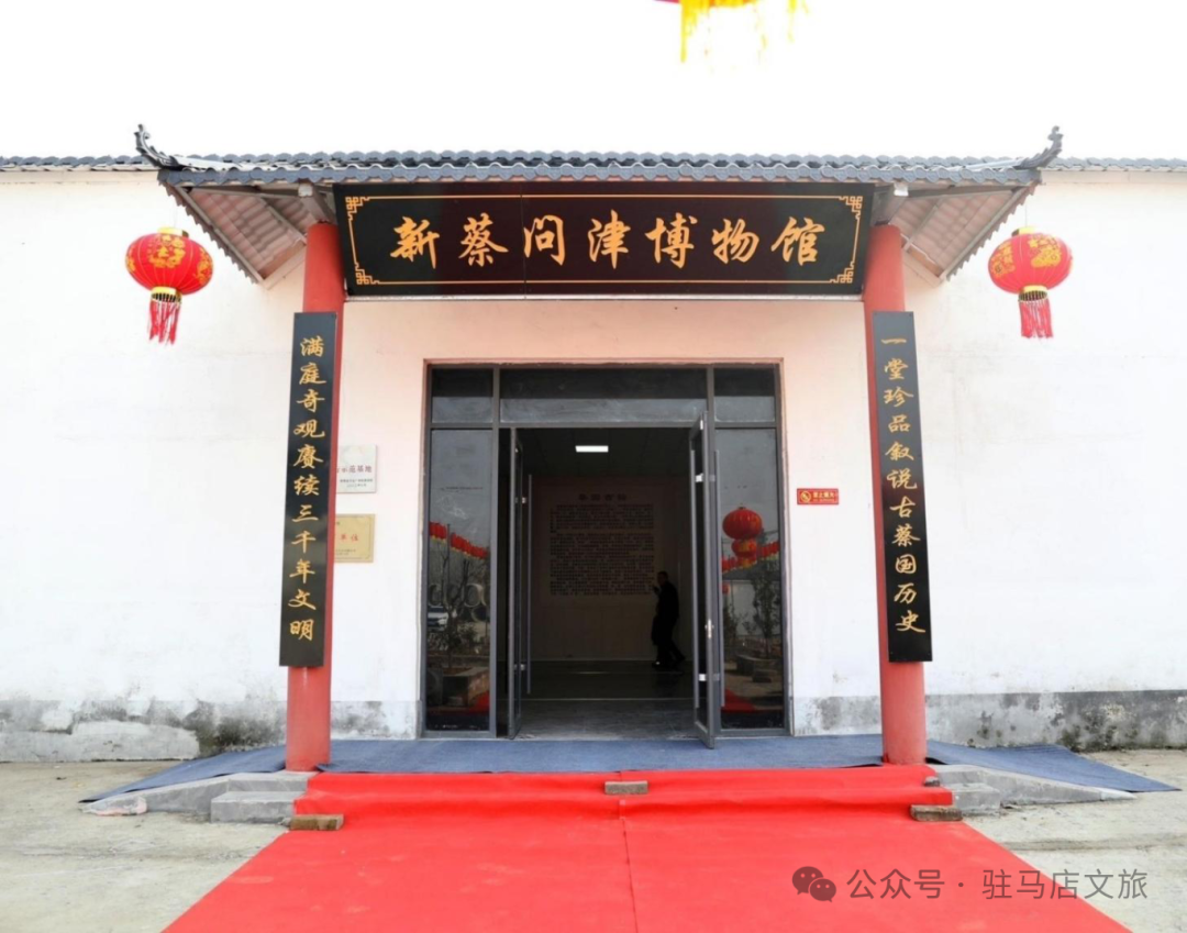 【驻马店冬季旅游路线·第六期】历史长河中的天中记忆