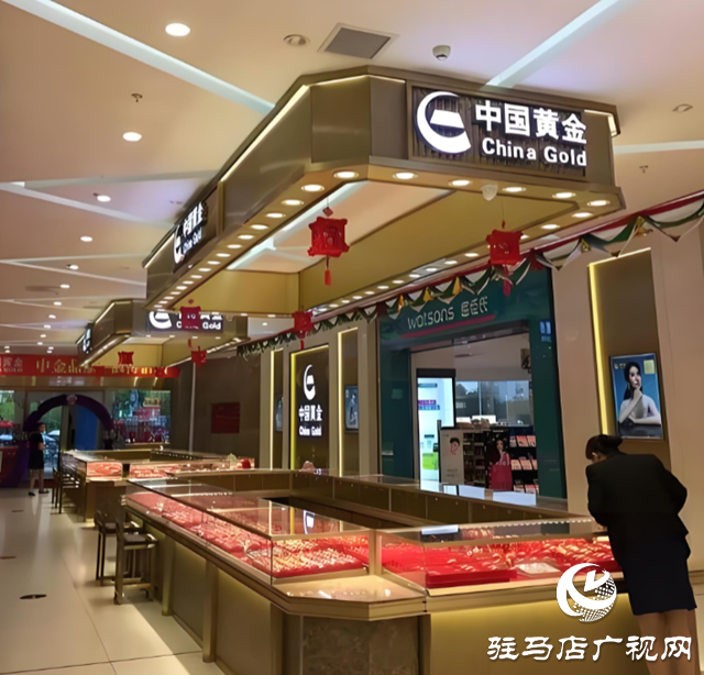 金价暴跌，刚买的金饰能退吗？