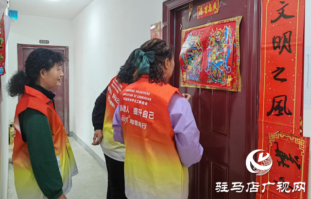 驻马店天中义工联合会:党旗引领志愿红 专业赋能暖天中