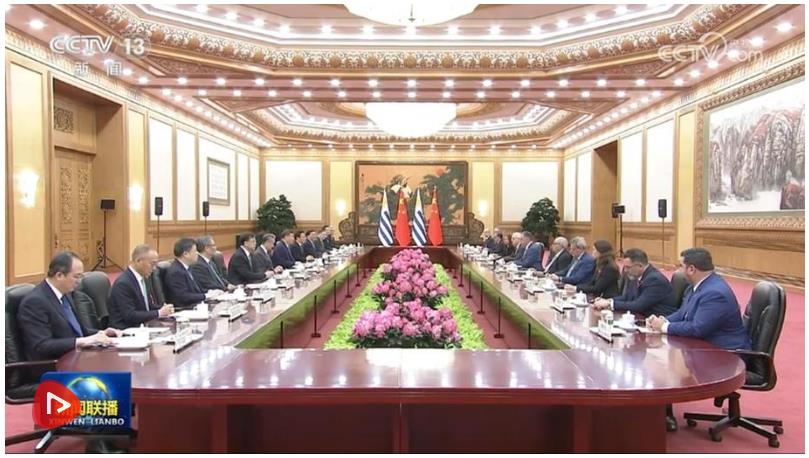 习近平同乌拉圭总统奥尔西举行会谈