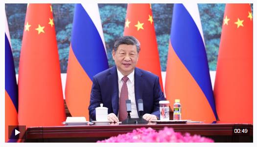 独家视频丨习近平：今天恰逢中国农历立春 我愿同普京总统共同擘画两国关系新的蓝图