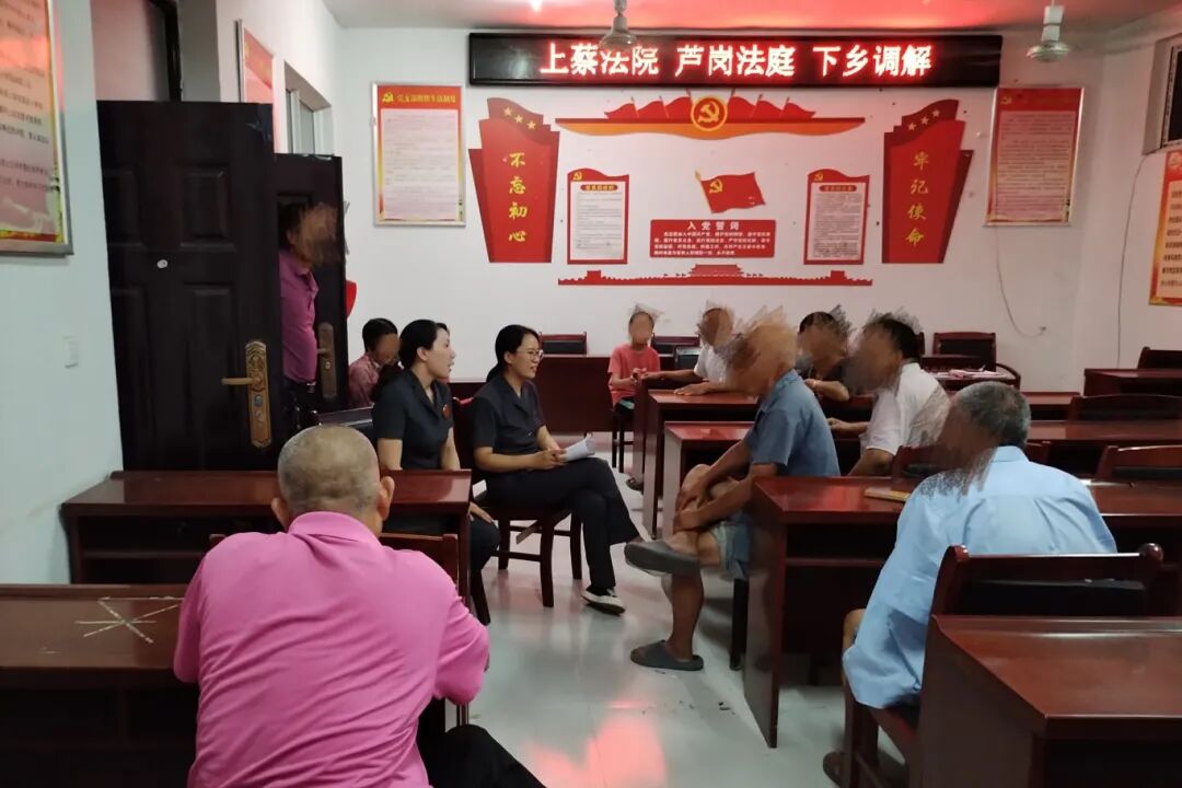 芦岗法庭：以&ldquo;四端四步&rdquo;绘就基层治理新&ldquo;枫&rdquo;景