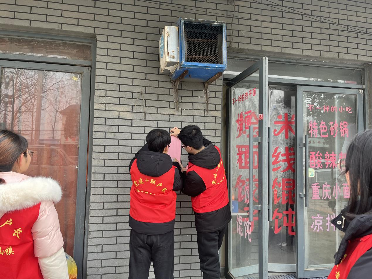 遂平县玉山镇：深入宣传 筑牢烟花爆竹禁燃禁放安全防线