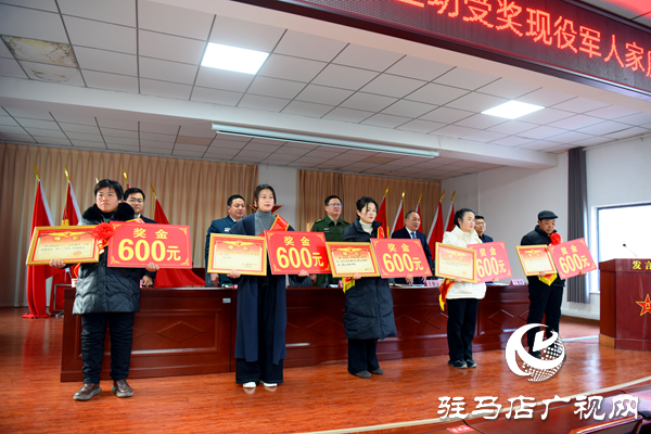 平舆县退役军人事务局联合县人武部举行集体送喜报仪式 