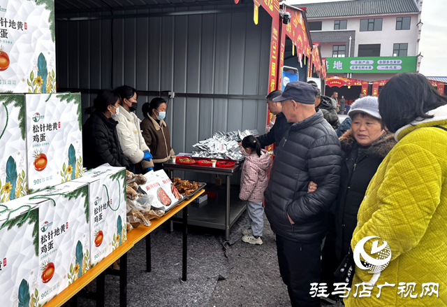 平舆农产品电商产业园开园 10天年货节激发消费活力