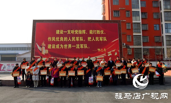 平舆县退役军人事务局联合县人武部举行集体送喜报仪式