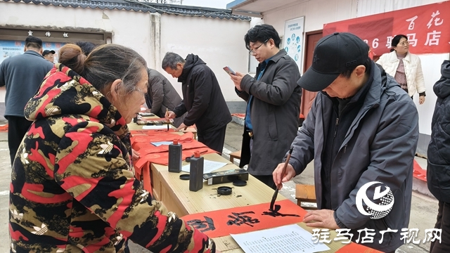 “百花迎新乐中原”河南文艺界惠民演出活动走进驻马店