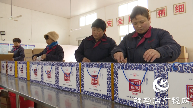 棠河酒业：冲刺一季度实现开门红