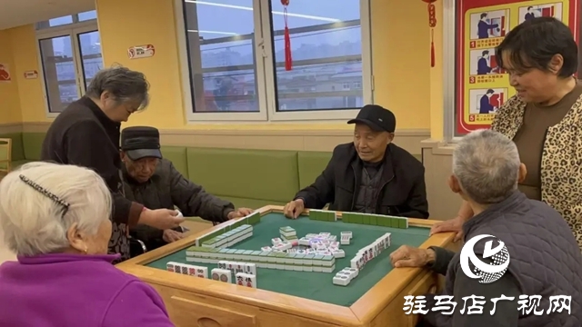 驻马店市为老服务中心：筑牢温暖防线 守护幸福晚年