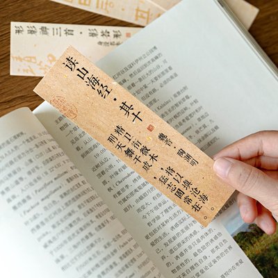 没有修辞、全是人生，“老辈子文学”为何动人？