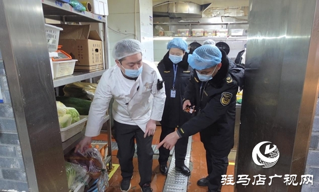 驿城区：整治网红外卖后厨 筑牢新春舌尖安全防线