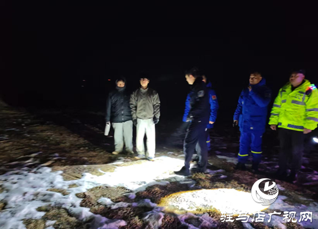 寒夜驰援八小时 蓝天救援筑起“生命防线”