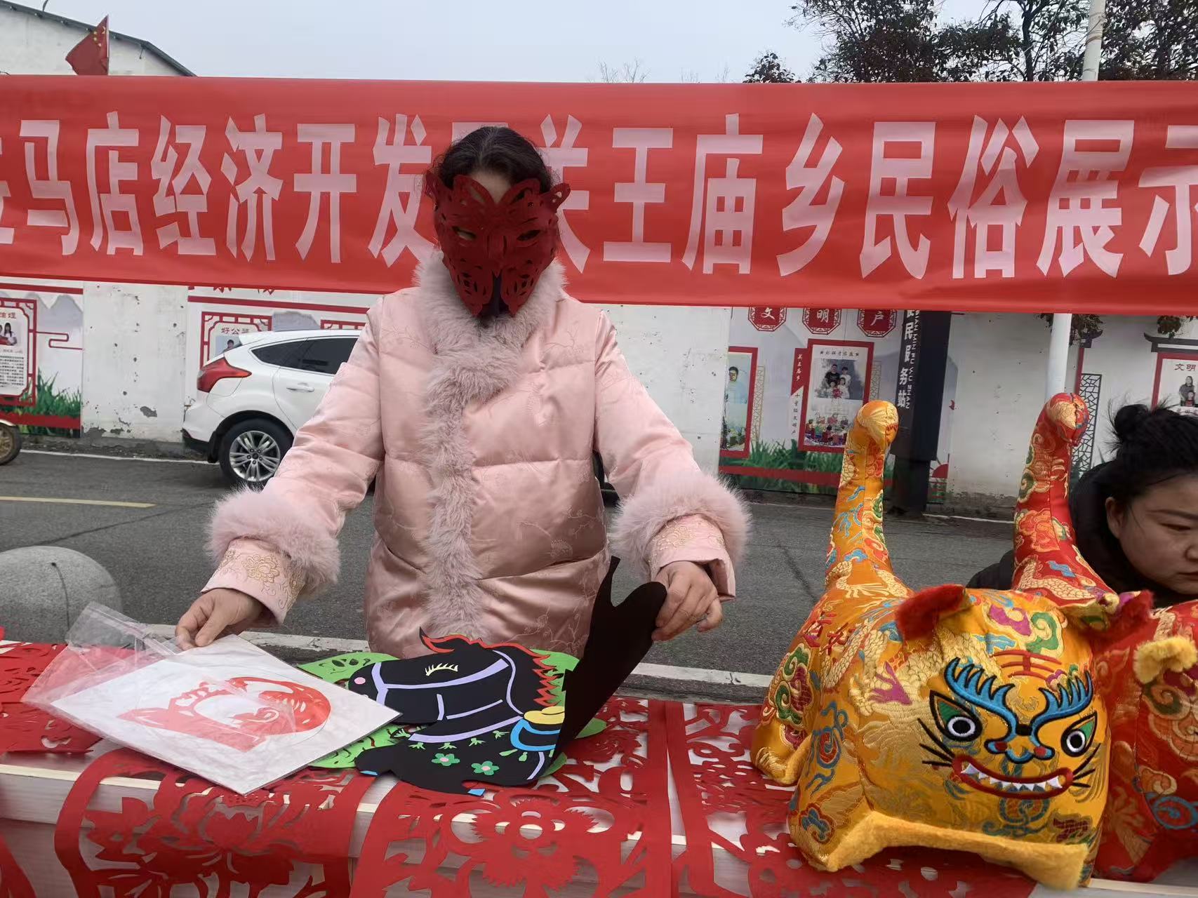 驻马店经济开发区关王庙乡民俗展非遗荟萃